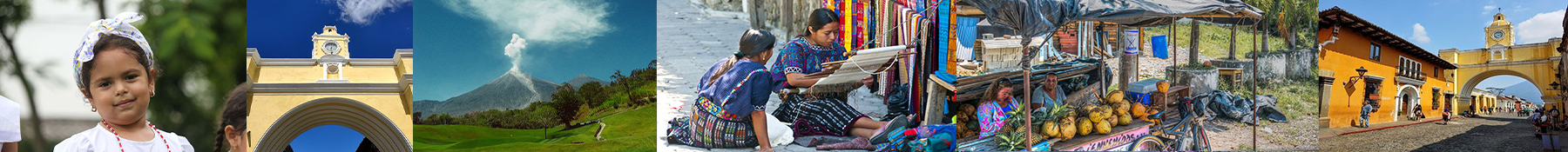 GuatemalaTourPageBanner03.jpg